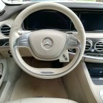 S Class След